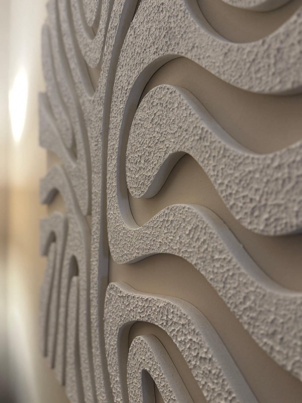 Textured Spiral