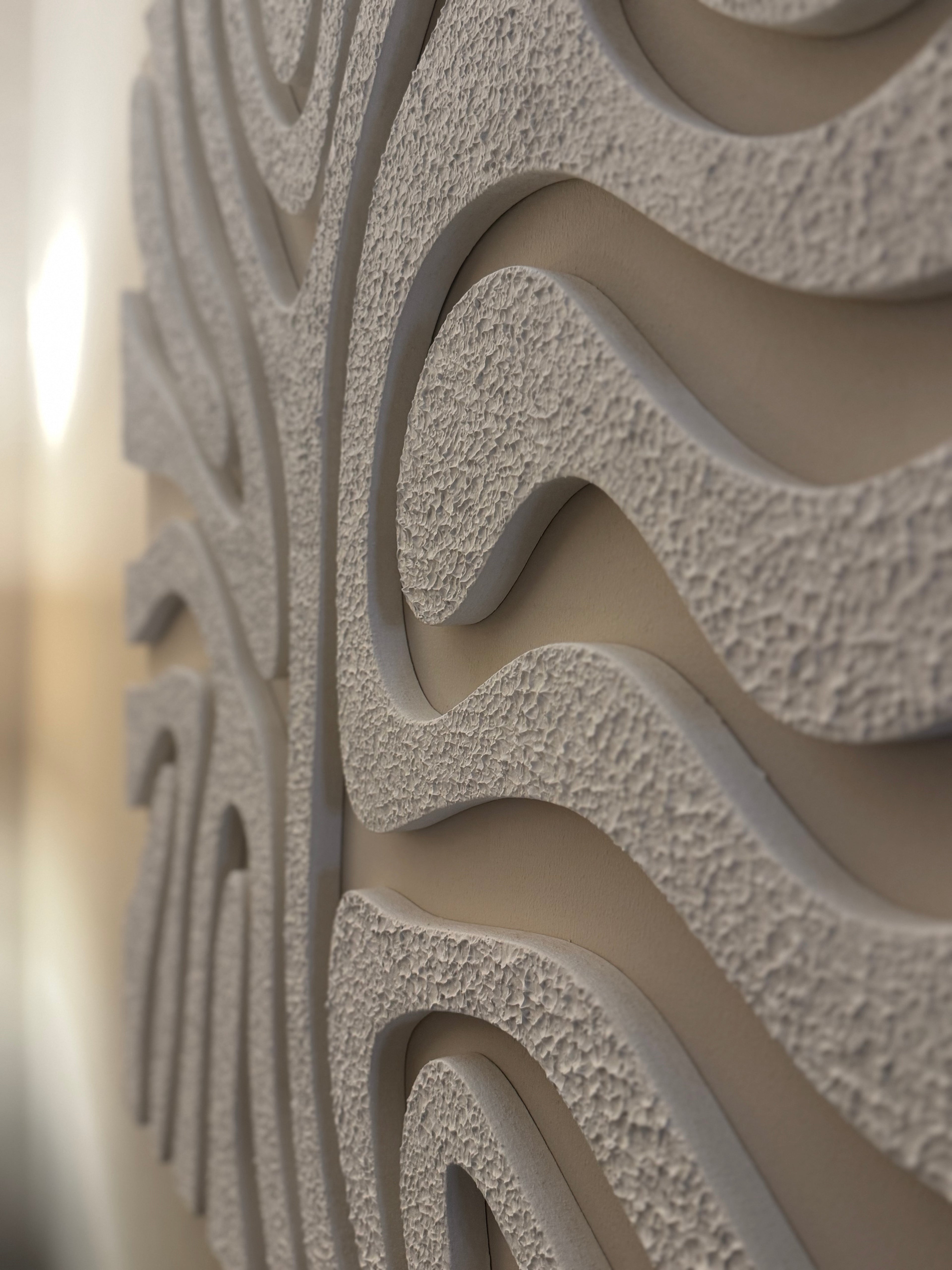 Textured Spiral